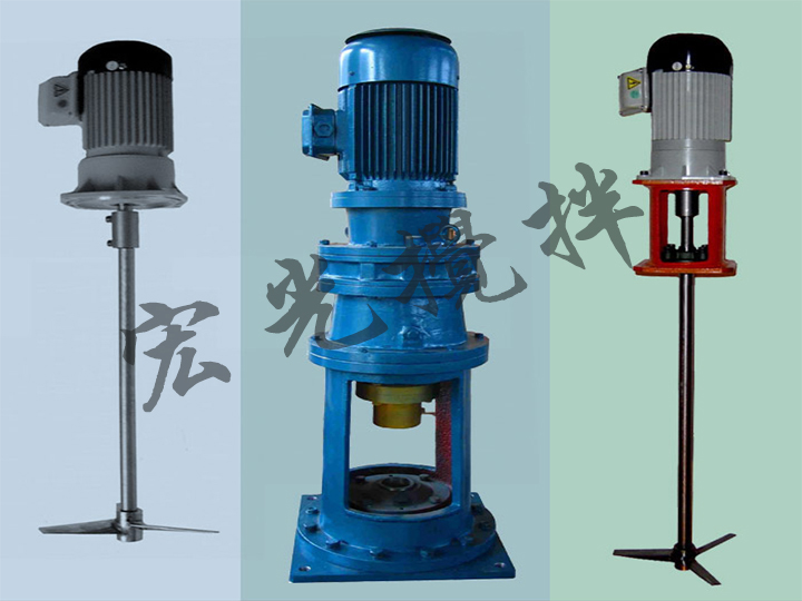 DLJ頂入式攪拌機